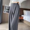 2026 Autumn Women's Wide-Leg High-Waisted Drape Slimming Straight-Leg Pants