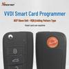 VVDI-NXP Sub-key for Volkswagen Golf 7 MQB Folding Pattern Type Smart Card Generation