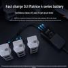 DJI Matrice 4T/M4E Smart 3-Channel Fast Charger
