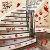 Creepy Text Halloween Decals Horror Stickers, with Spooky Handprints Footprints Printed, Wall Stickers Self-adhesive Decals, for Party And Decorations