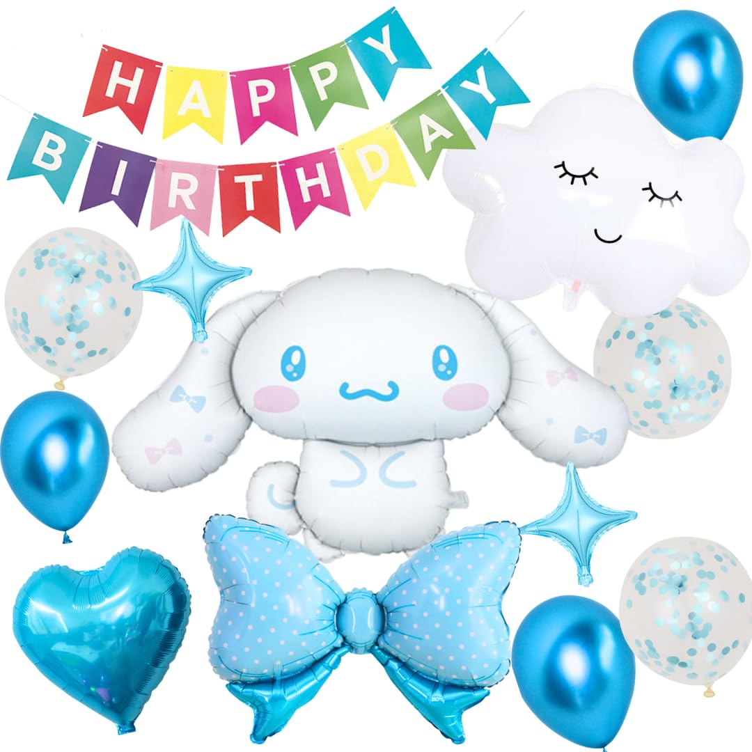 

Набор воздушных шаров Cinnamoroll 3-го дизайна, украшения Sanrio, подарок-воздушный шар на день рождения (Корица, День рождения)