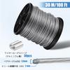 Stainless Steel Wire Rope, Wire Diameter 0.1 Inch (3 Mm), 98.4 Ft (30 M)