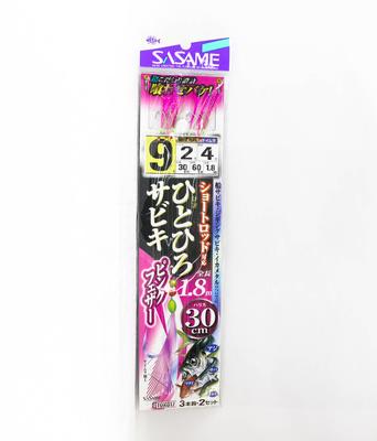 Sasame TOK-017 Hitohiro Sabiki PF 30cm Größe 9 (0916)