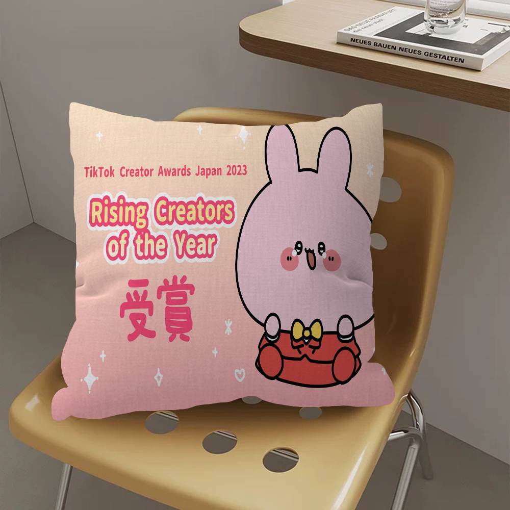 Cartoon Cute A-Asamimichan Pillow Cover for Bedroom Room and Living Room Sofa Decorative Cushion Cover