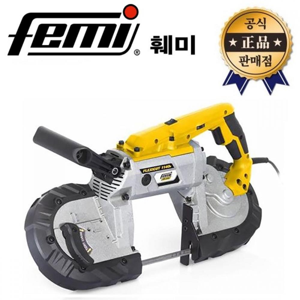 

Ленточная пила FEMI FLEXICUT 1140E 127 мм FEMI Femi Портативная канатная пила для резки труб Ленточная пила