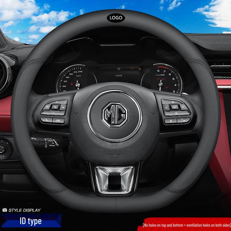 MG Steering Wheel Cover for MG6, HS, MG5 New Energy, MG3SW, MG3 Navigator, ZS, Roewe - Suede Handle Cover