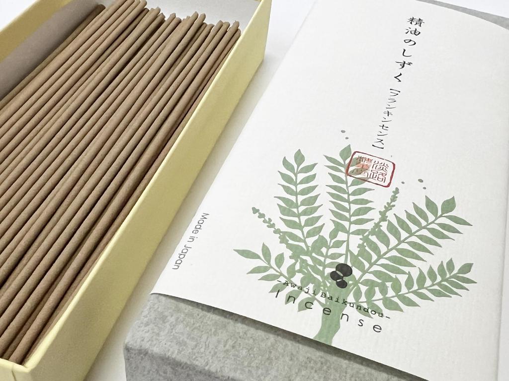 Awaji Umekundo Incense Aromatherapy Home Essential Oil Frankincense Natural Awaji Island Made In Incense Essential Oil Seiyunoshizuku Frankincense