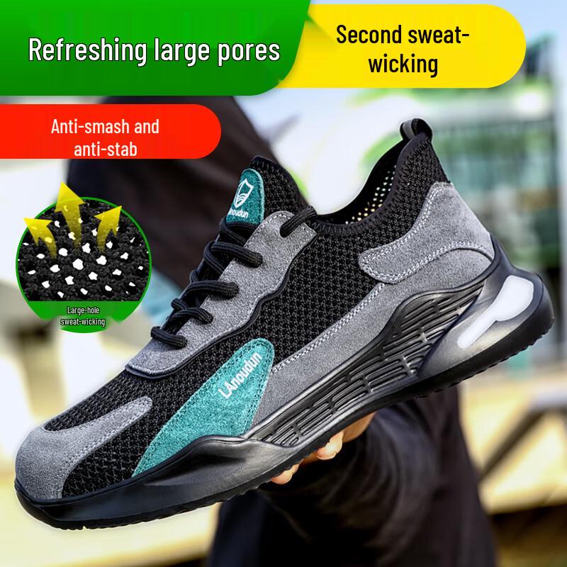 Men s Lightweight Breathable Steel Toe Safety Work Shoes 42