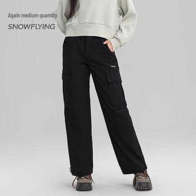 Xuezhongfei Men's Winter Workwear Down Pants