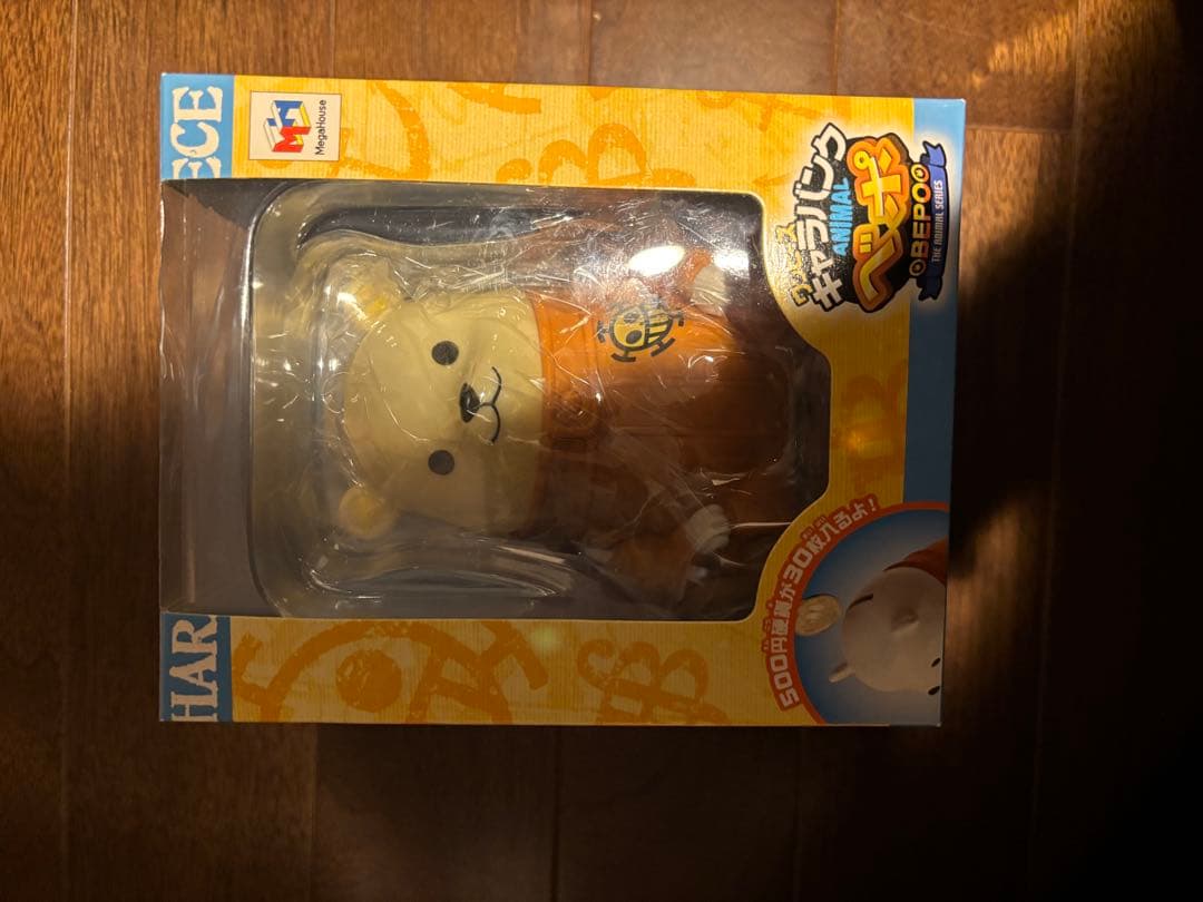 

[USED] One Piece Bepo Figure Charabank