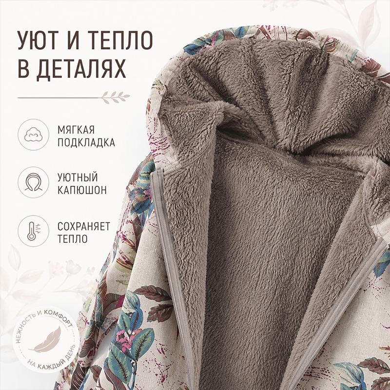 Cappotto da donna con cappuccio e stampa floreale, Giacca calda con cerniera intera foderata in pile Sherpa con tasche laterali, Capospalla di media lunghezza con motivo botanico vintage
