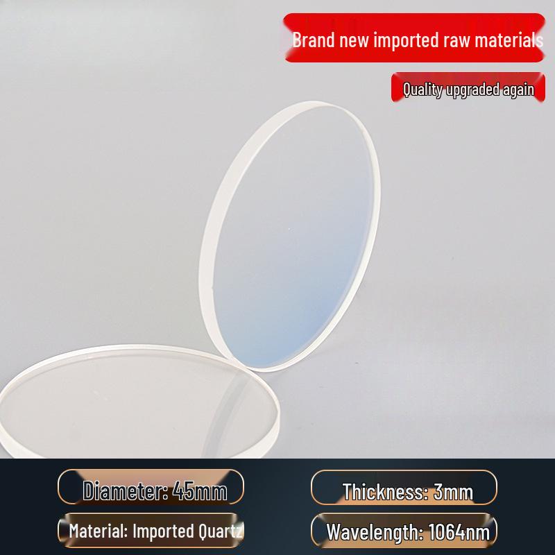 Handheld Welding Machine with Laser Protective Quartz Lenses: 30*5, 37*7, 18*2 Sizes