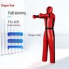 Longqin Wrestling and Boxing Training Dummy