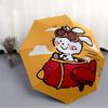 1pc Cute Bunny Flight Automatic Open/Close Umbrella - Compact Travel Umbrella, 8-Rib Heavy-Duty Construction, Ideal Gift, Outdoor Accessory,