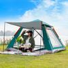 Quick-Open 3-4 Person Portable Camping Tent with Sunshade - Fully Automatic and No Assembly Required
