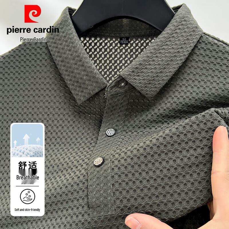 Pierre Cardin Men s Lightweight Textured Polo Shirt XL