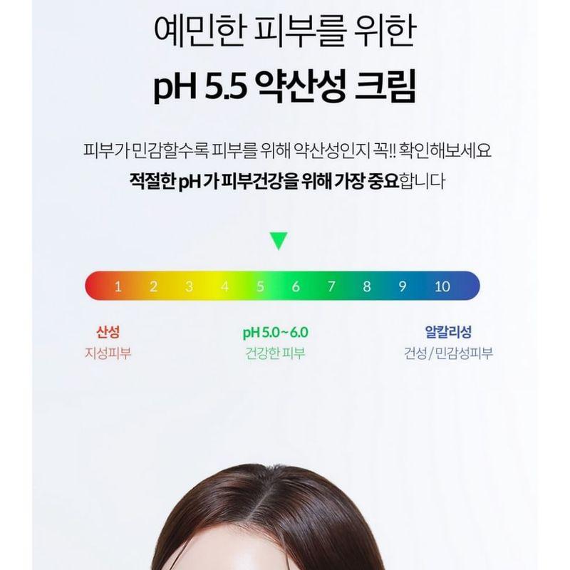 FORETDERM - Derma Relief Multi-Peptid Regenerierende Hautcreme