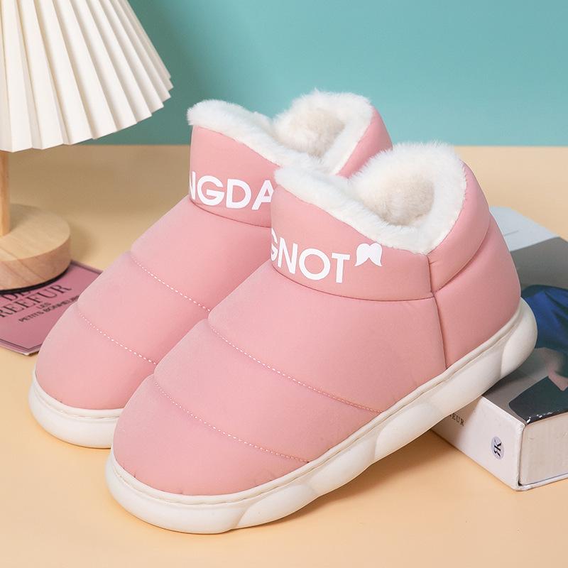 

Зимние хлопковые тапочки для дома, для ношения в помещении и на улице, для пары, на толстой подошве, нескользящие, с сумкой из плащевки и плюшевыми хлопковыми туфлями 40-41 розовый