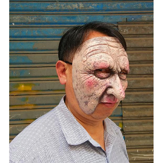 Halloween Horror Latex Mask Half-face old man mask Bar Party Prank Mask
