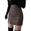 Black Split Small Leather Skirt Half Skirt Slim Fit High Waist Wrap Hip One Step Skirt PU Leather Short Skirt for Women In Autumn and Winter