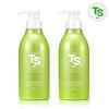 Premium Conditioner 500ml X 2