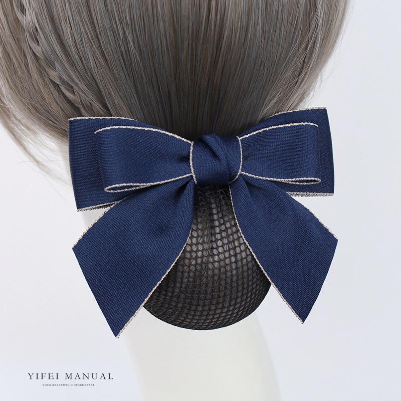 Head Flower Female Vocational Nurse Hairnet Bank Flight Attendant Special Disc Hair Net Pocket Bow Hairpin Tooling Headdress