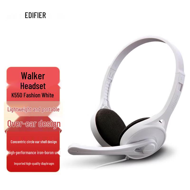 

Edifier K550 Wired Over-Ear Headset with Microphone
