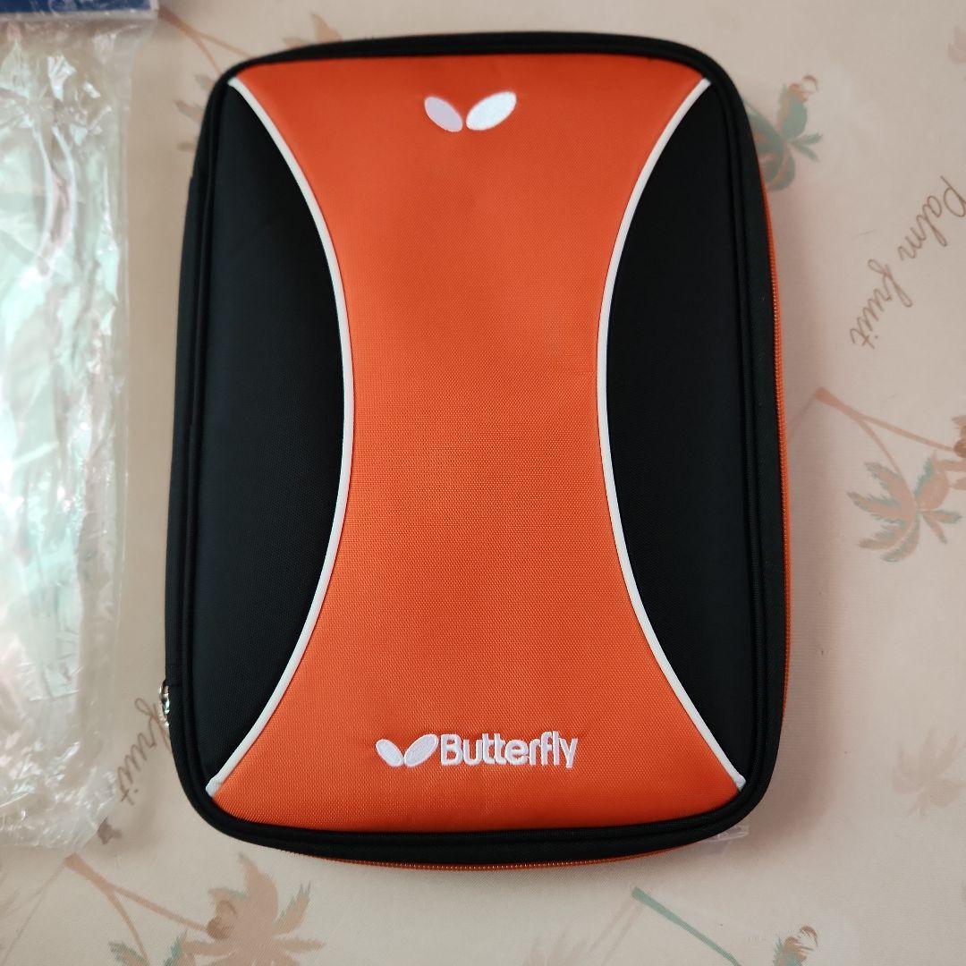 Used Butterfly table tennis racket case orange