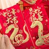 6PCS Blessing 2025 New Year Red Envelope Chinese Lucky Money Pockets  Celebration Party