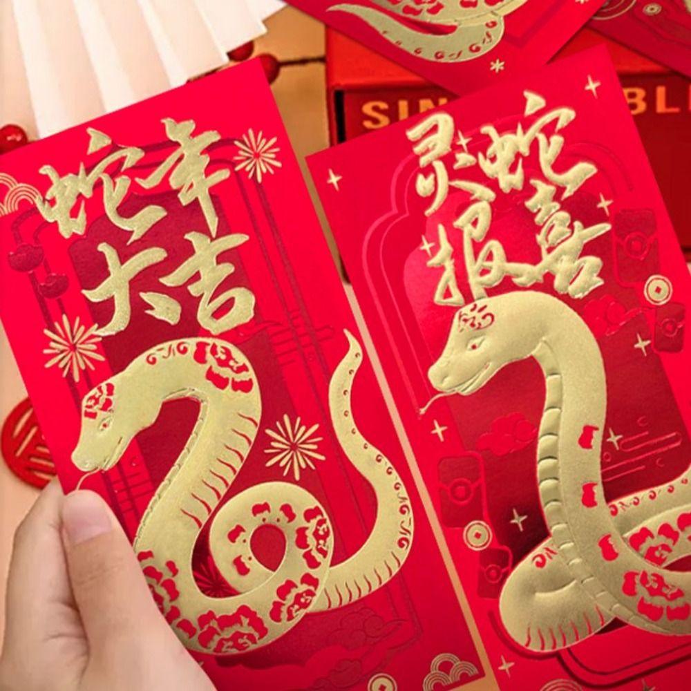 6PCS Blessing 2025 New Year Red Envelope Chinese Lucky Money Pockets  Celebration Party