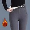 Bunn (Dameklær) – Leggings og tights