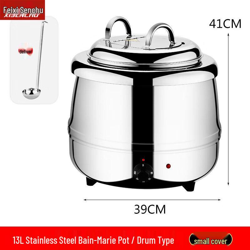 Commercial Electric Soup Warmer