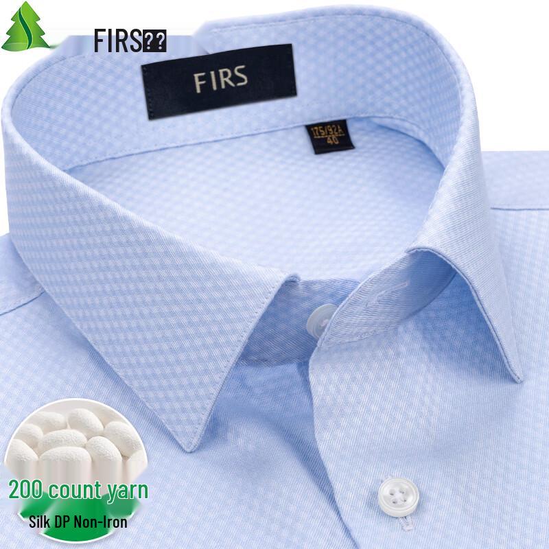 FIRS Men s Wrinkle-Free Silk Blend Short-Sleeve Dress Shirt 175/92A