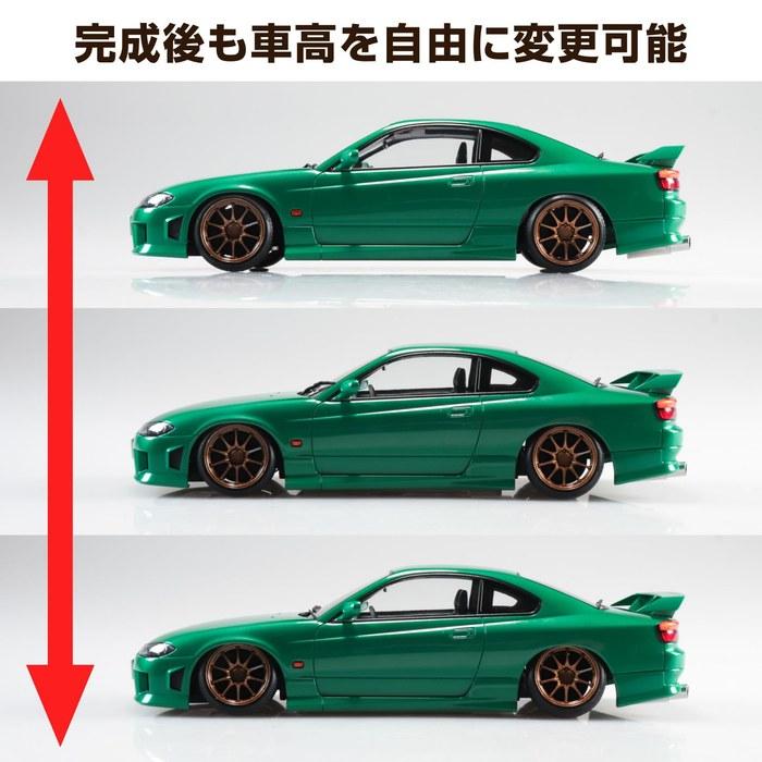 Aoshima Tuned Car No.105 1/24 S15 Silvia '99 Air Suspension Custom (Nissan) Plastic Model 7.3 inches