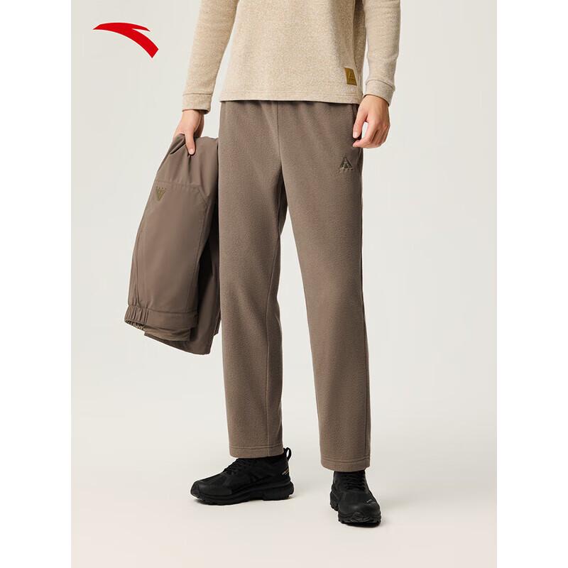 ANTA Men s Windproof Hiking Pants 2-Piece Set M