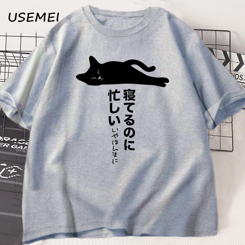 Funny Lazy Cat T-shirt Men Women Japanese Streetwear T Shirt Cotton Short Sleeve Round Neck Tee Shirt Retro Men's Clothing Top
