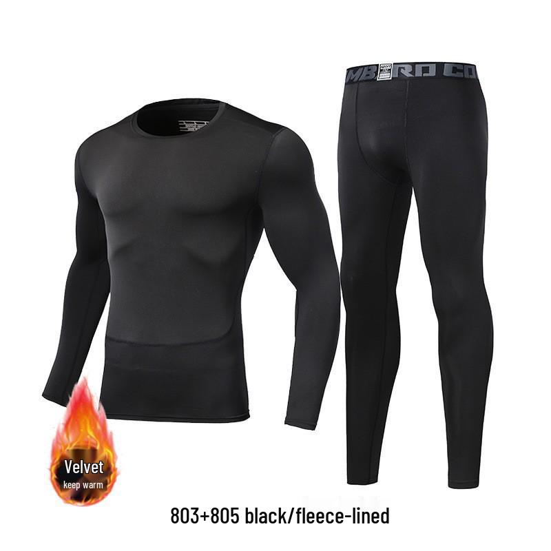 Men's Quick-Drying Elastic Compression Long Sleeve Fleece-Lined Fitness Suit
