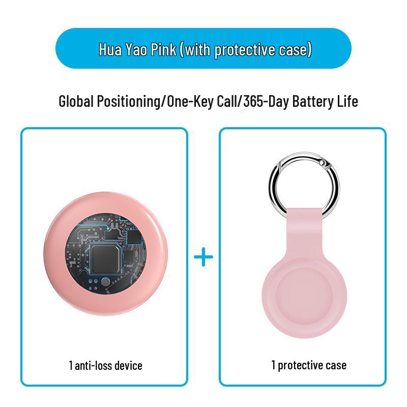 

Airtag Alternative Locator - Anti-loss Tracker for Pets, Kids, and Keys, Compatible with Apple Devices