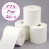 Scotty Flower 3x Longer 75m x 4 Double x 4 (Bulk Purchase) Pack, Lasting, Rolls,