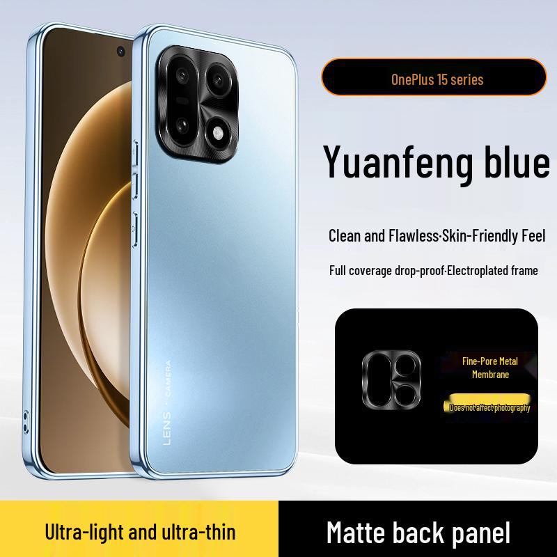 Etui ochronne OnePlus 15 z matowym wzorem CD - Pełne pokrycie, Ochrona przed upadkiem, Premium w dotyku