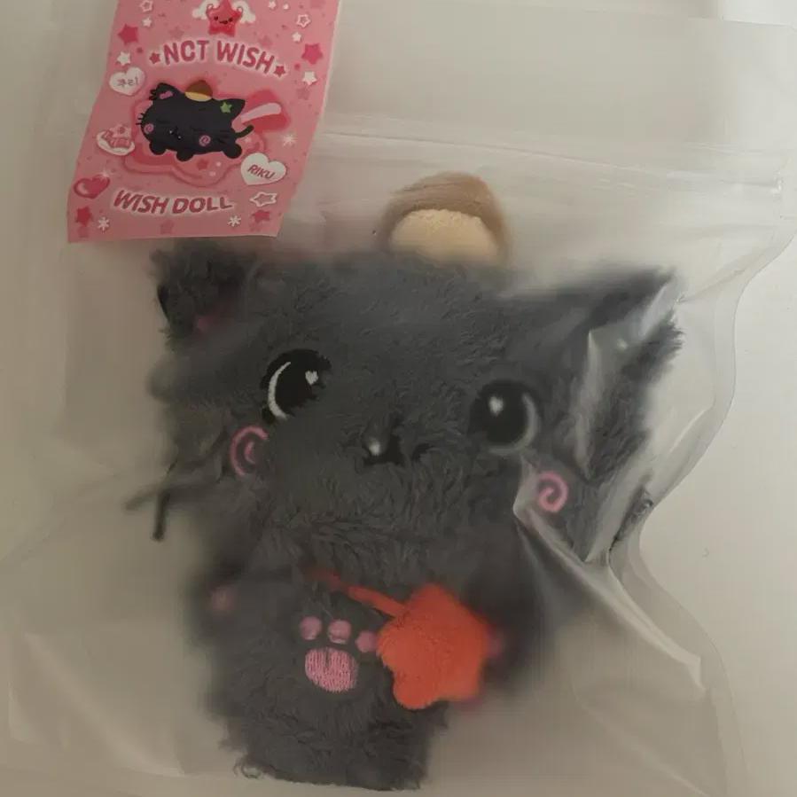 

NCT Желание Кукла Желаний Курье