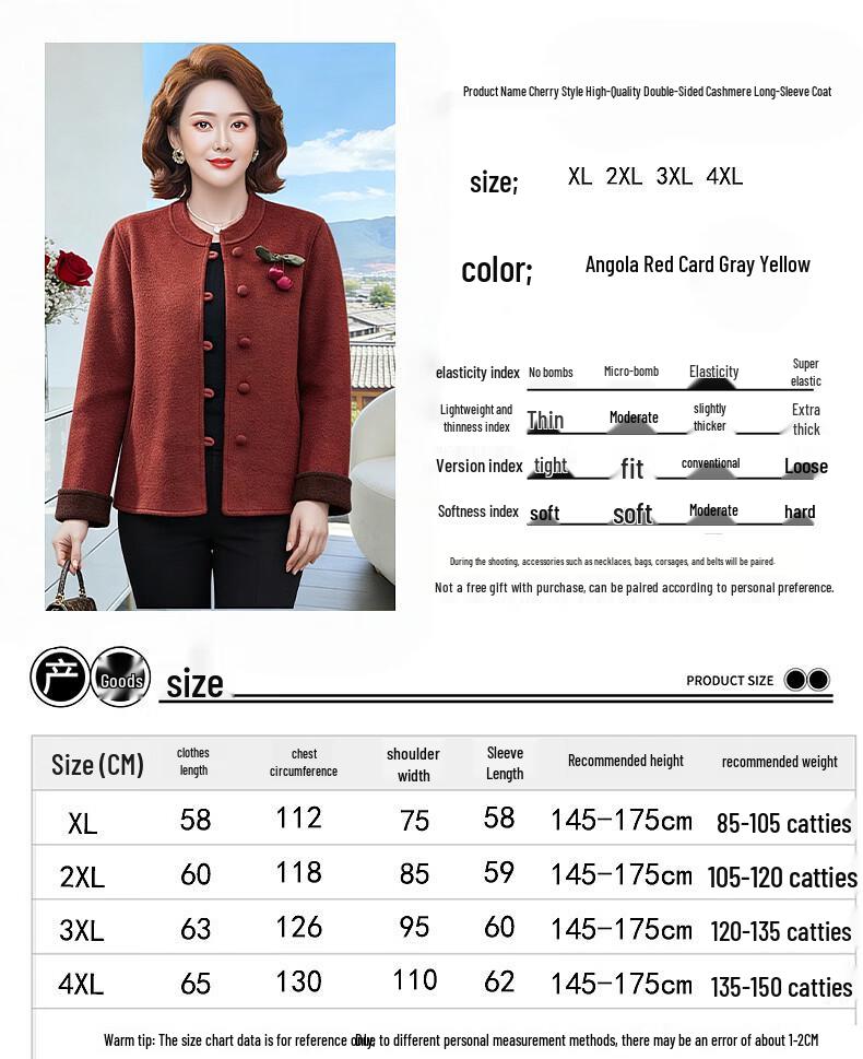 Women's Elegant Round Neck Button-Up Cardigan