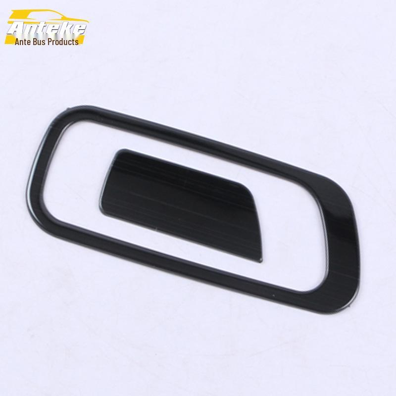 CS55 PLUS Glove Box Sequin Storage Box Handle Panel Accessories
