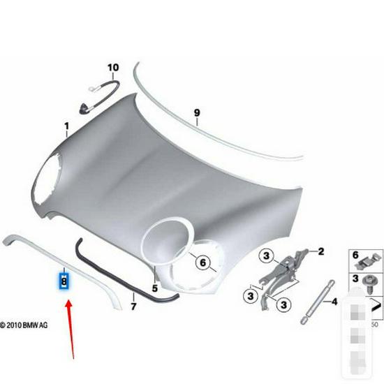 Dotyczy Listwy ozdobnej grilla MINI R55/R57 - 51137149957