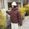 Jacket New Loose Large Size Down Cotton Women's Winter Padded Jacket Women's Winter Jacket Women's Thick Padded Jacket Women's