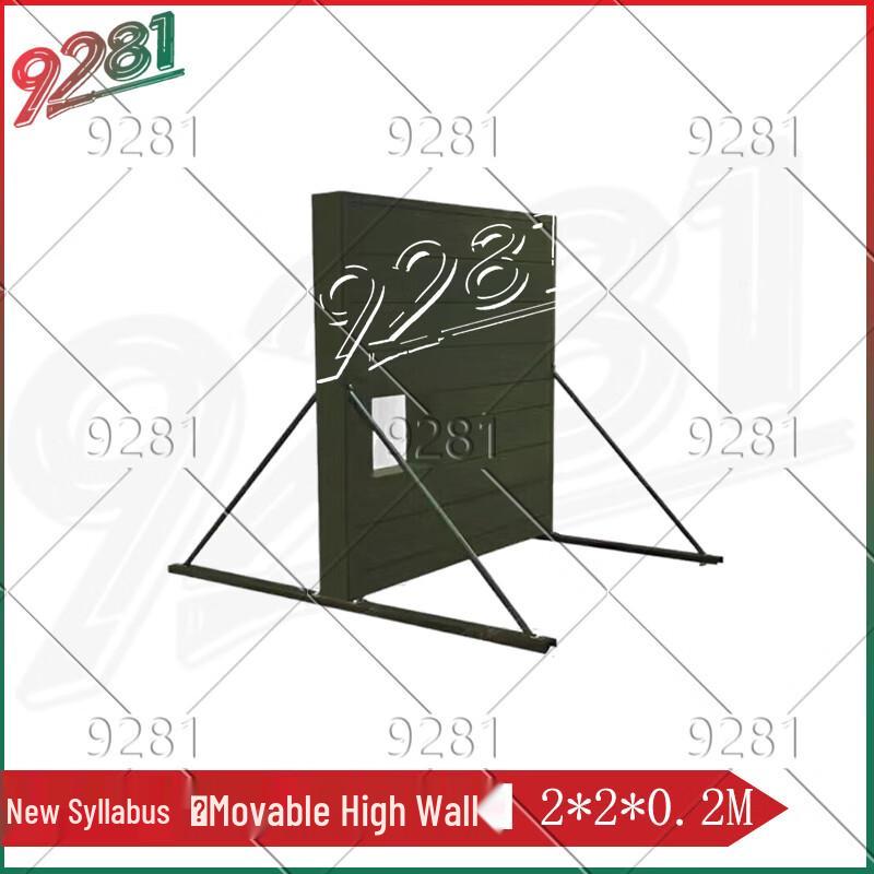 9281 New Outline 400m Combined Obstacle Training Equipment