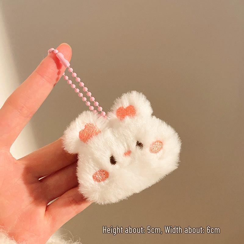 Charmantes Plüschtier-Anhänger: Niedliches Schlüsselanhänger-Ornament & Rucksack-Dekoration für Straßenstand-Aktionen.