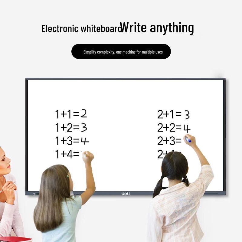 Deli 75-inch 4K Interactive Flat Panel Display (CN version)