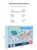 Beaded Clip Battle Toy: Parent-Child Interactive Game for Focus and Logical Thinking