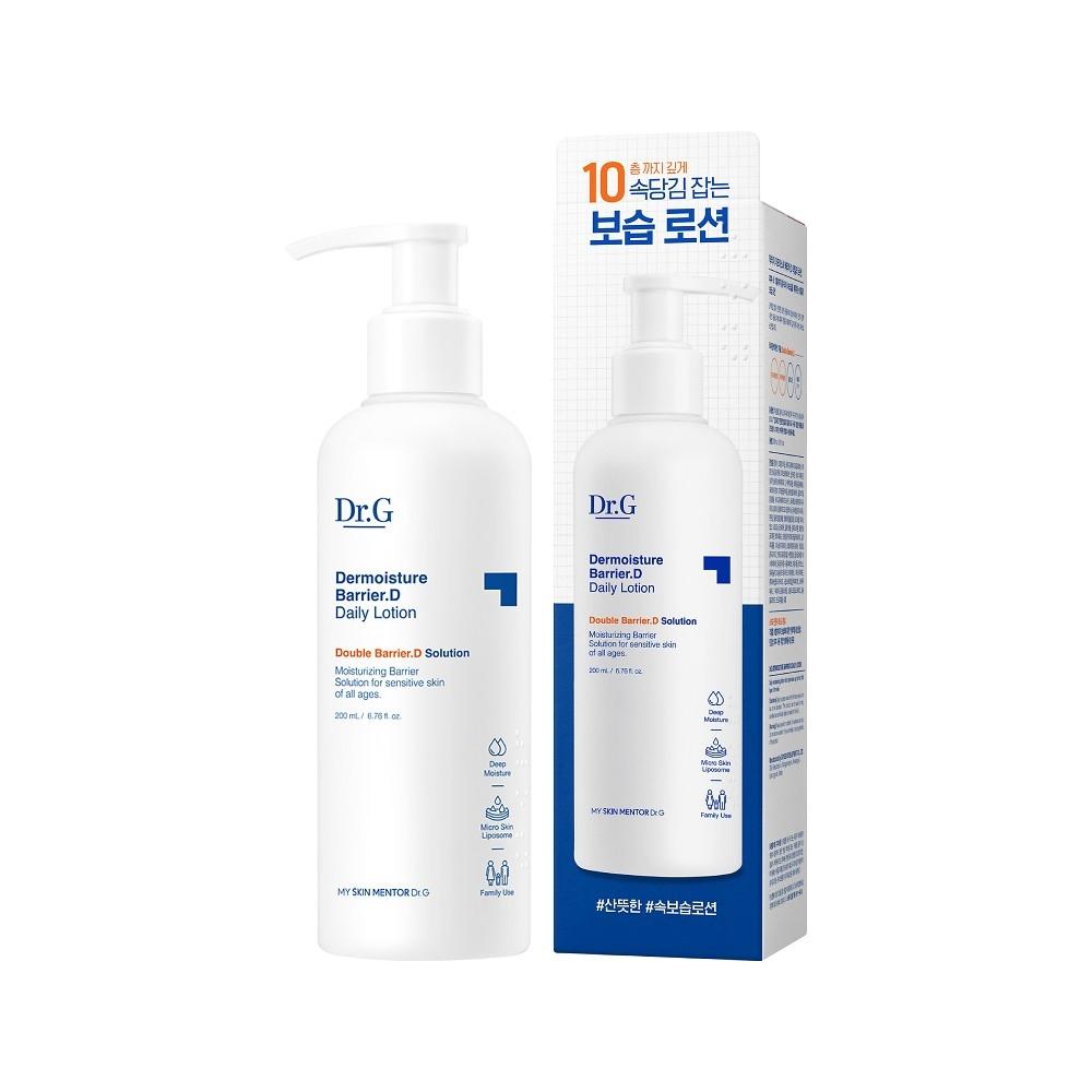 Gowoonsesang Barrier D Daily Lotion